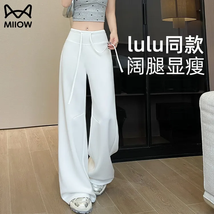 猫人宽松阔腿卫裤女裤运动裤女春秋季2025新休闲运动裤直筒lulu裤