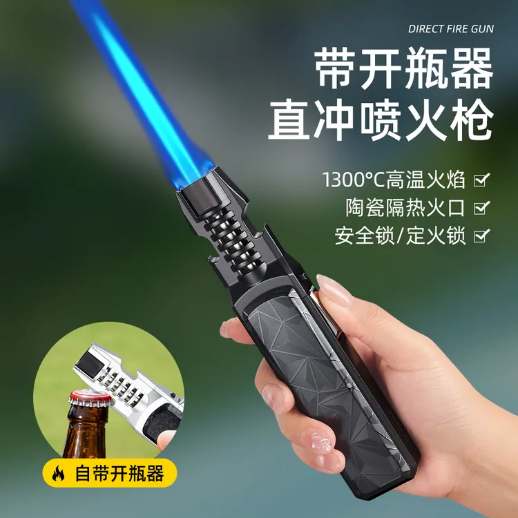 JOBON新款户外防风大火焰高温点火器带安全锁扣充气打火机个性