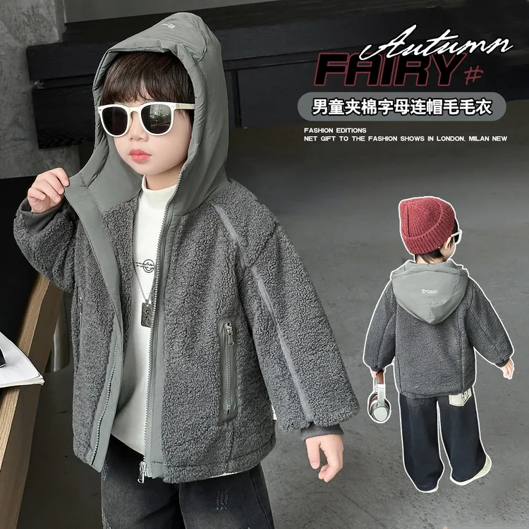 宝宝加厚连帽外套2025年新款儿童冬季夹棉毛毛衣棉服保暖韩版帅气
