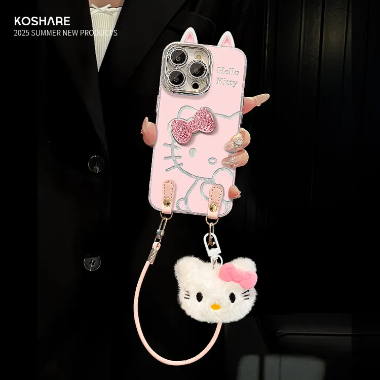 镂空KT适用苹果17vivo华为oppo小米iPhone16pro精孔羽纱纹手机壳