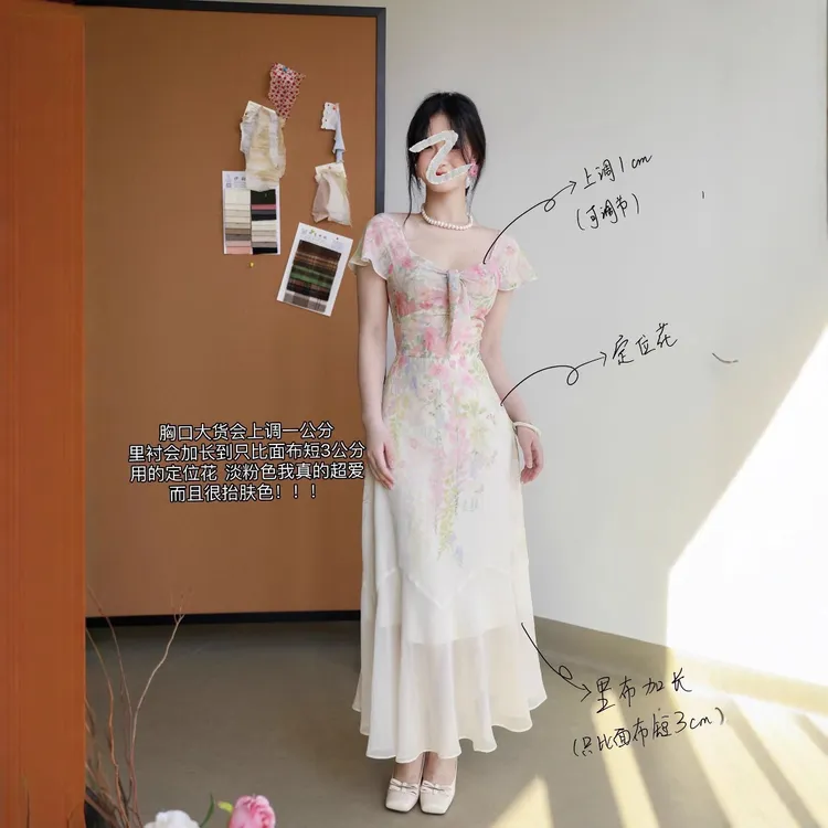 码加加51210法式浪漫设计感印花裙2025夏季新款气质大码连衣裙