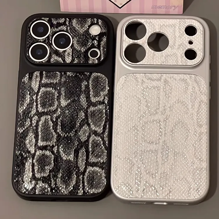 雅天立高级贴皮皮纹适用苹果17/16promax手机壳iPhone15/14套1312