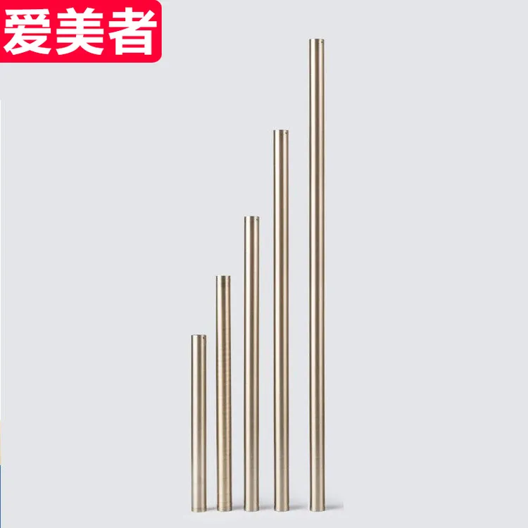 【唯色照明】吊扇灯加长吊杆非本店产品请勿购买以免产生匹配问题