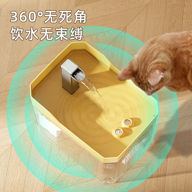 循环猫咪饮水机静音饮水器自动宠物用品水盆狗狗不湿嘴宠物猫流动