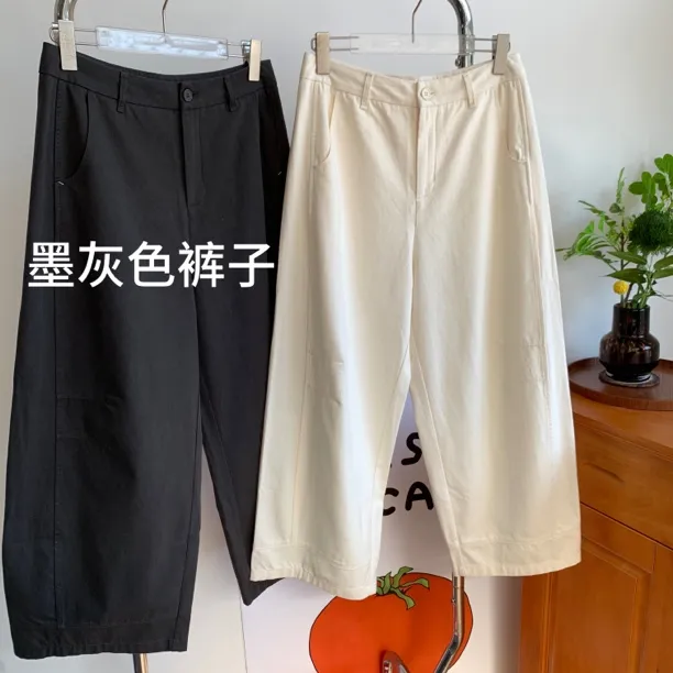 【复古调调】秋季高腰无弹力休闲裤