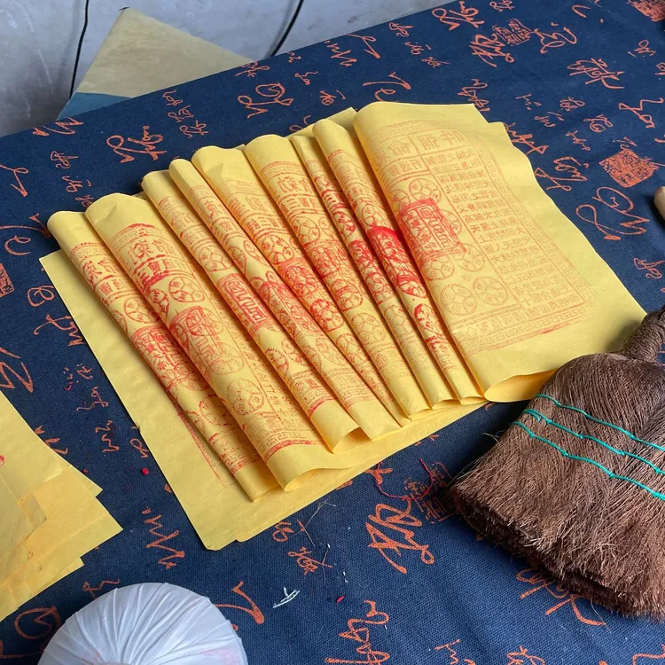 手工印制玉皇通宝钱特殊节日看望亲人灵宝黄纸祈福拜拜品