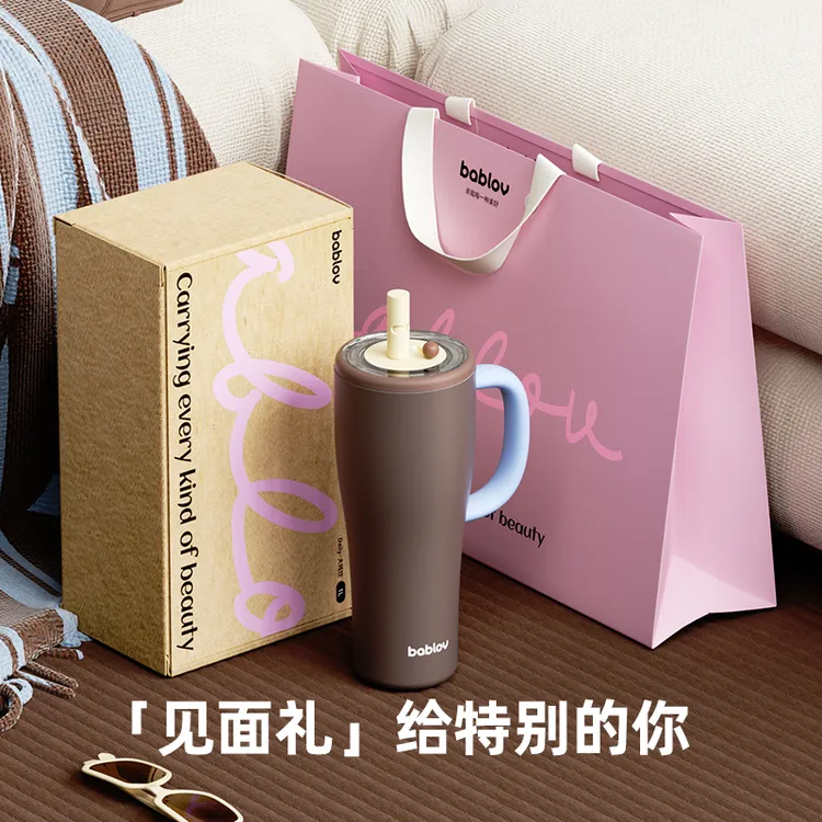 bablov大容量保温杯316L不锈钢吸管杯保冰保温简约巨无霸车载水杯