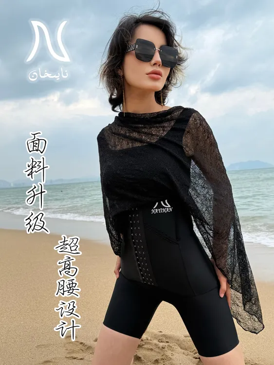 NAYIHAN超高腰排扣提臀裤