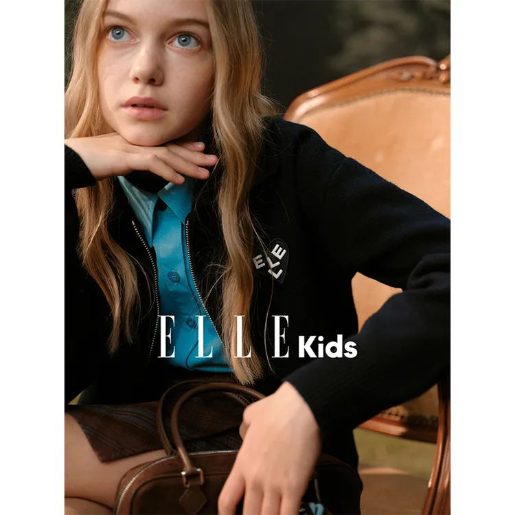 ELLE KIDS 翻领拉链毛衣开衫女童秋季新款学院风爱心标针织衫Q4