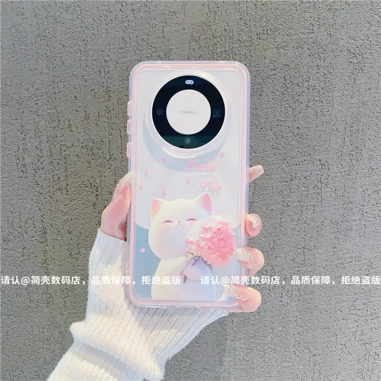 （华为mate系列）三合一炫彩适用华为mate70/mate60/50/40/30手机壳