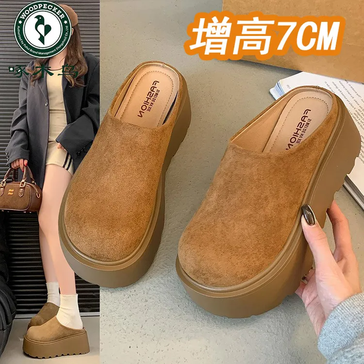 啄木鸟增高7CM厚底勃肯包头半拖鞋女外穿春秋季小个子穆勒博肯鞋