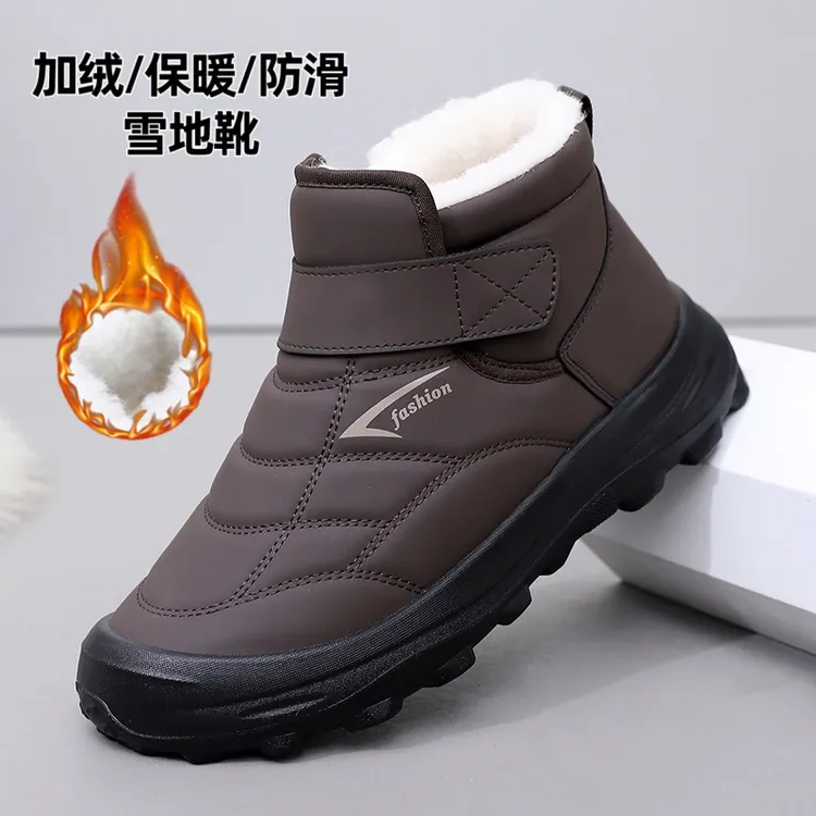 冬季韩版加绒加厚休闲风雪地靴棉靴防滑耐磨软底保暖一脚蹬爸爸鞋