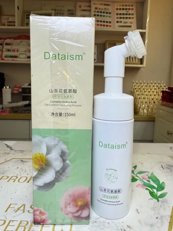 山茶花氨基酸洗面奶150ml控油洁面慕斯