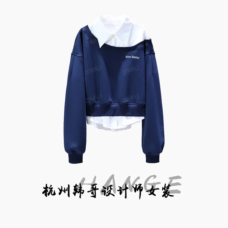 【韩哥女装】2025秋冬新品《肃穆》藏蓝色拼接衬衫假两件卫衣6685-K5