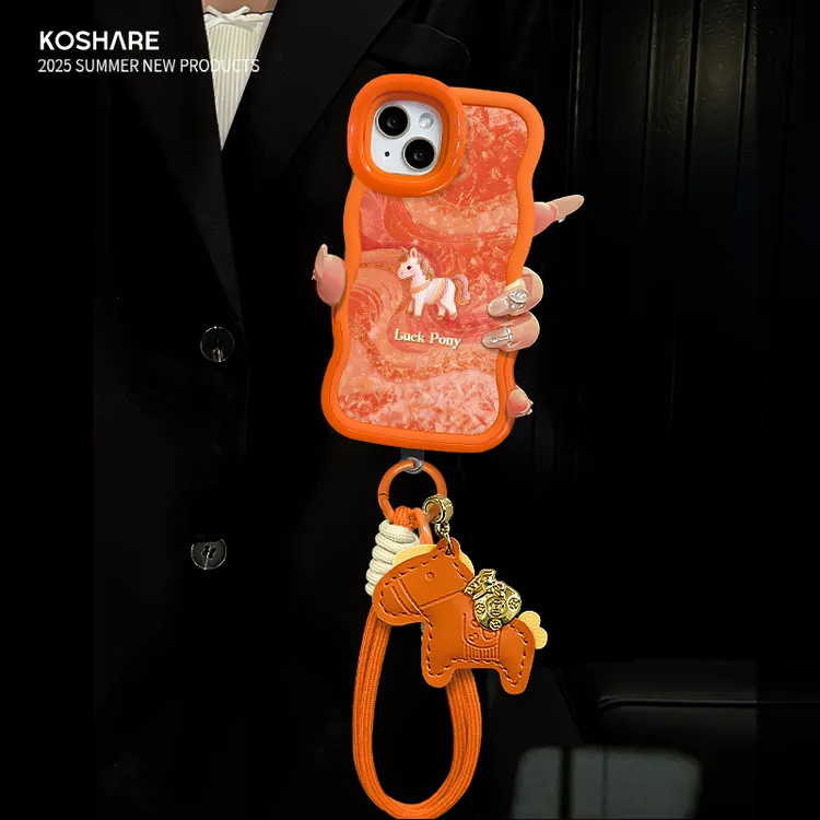 橙纹马适用苹果17VIVO华为OPPO小米iPhone16pro板凳双支架手机壳