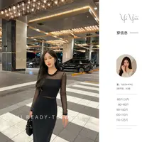 【挚爱比例裙】<YiYiii>小个子时尚显瘦连衣裙气质百搭裙子