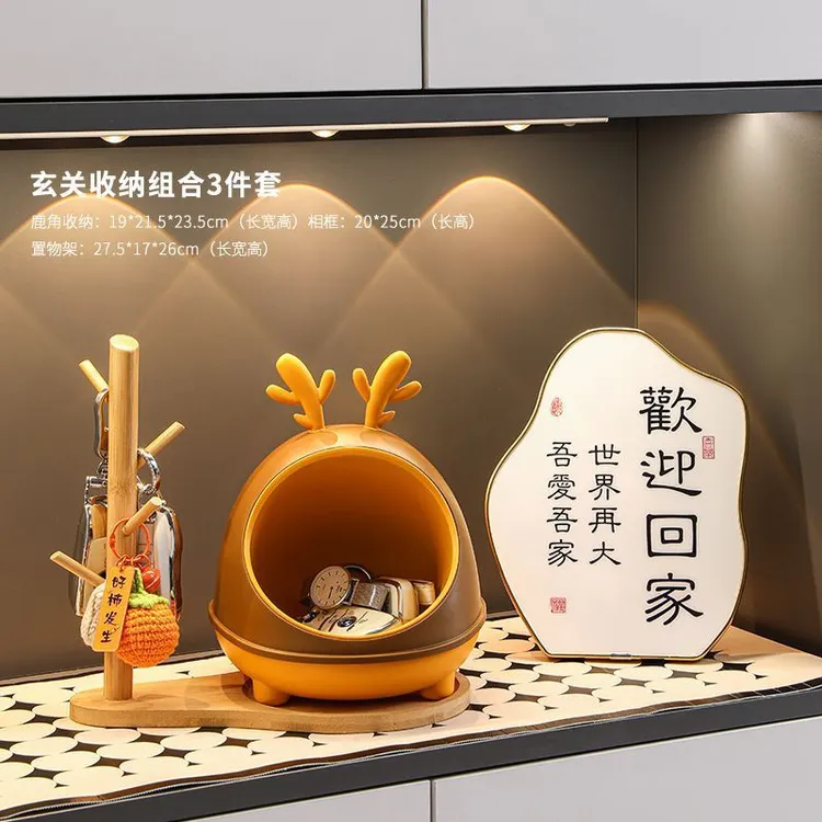 小鹿玄关钥匙收纳盒摆件入户门口鞋柜客厅家居装饰品乔迁新居礼物