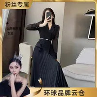 【送腰带】女装连衣裙2025秋季新款黑色超好看气质名媛显瘦A8100