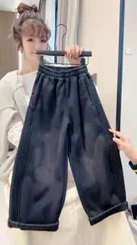 【加绒砂洗针织】25秋冬中大童男女童弯刀运动裤LenKid-直筒oc