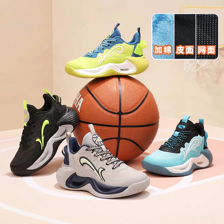 贵人鸟男童跑步鞋轻便运动网面防滑保暖轻便皮面秋冬季棉鞋儿童鞋