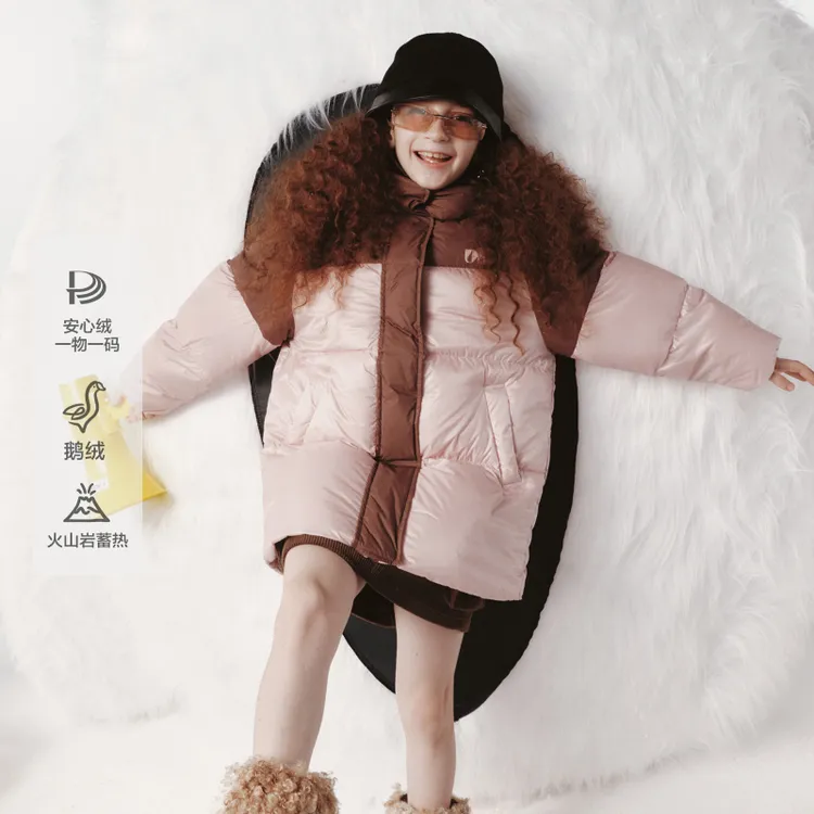 鹅绒-火山岩蓄热littlemoco童装冬装新款男女童中长款羽绒服