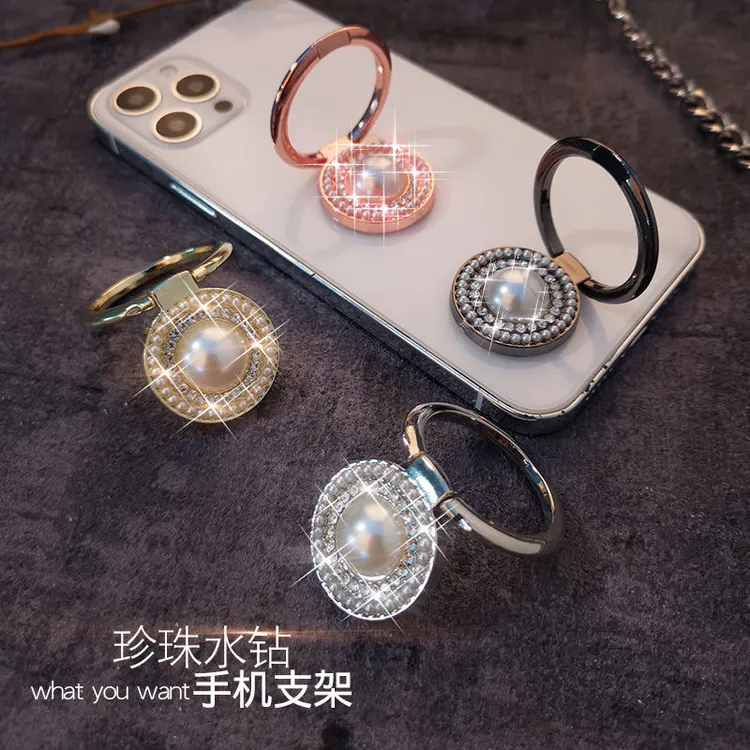 水钻珍珠手机指环扣支架金属手指扣环创意水晶宝石女款通用后背贴