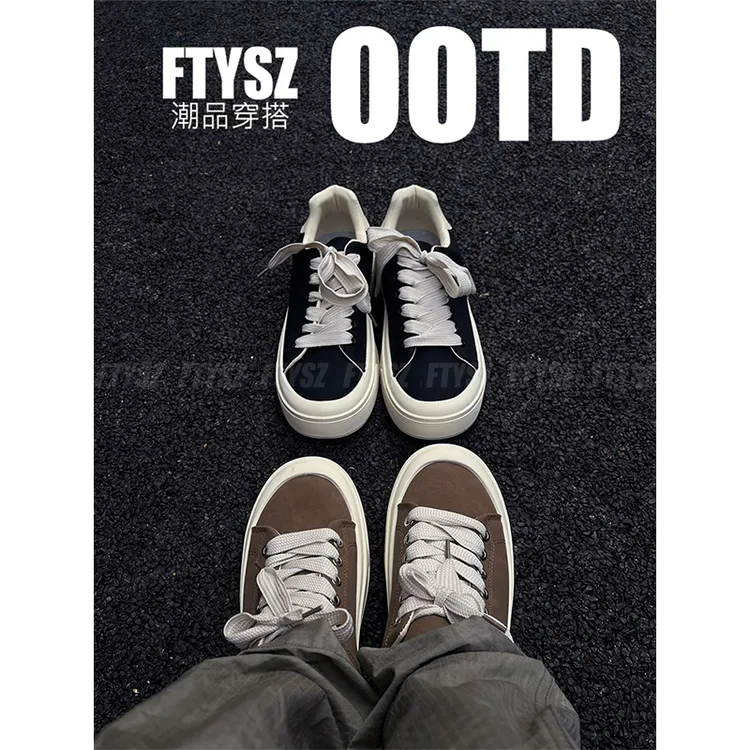 FTYSZ NORMCORE秋冬新款极简风休闲板鞋厚底增高时尚百搭面包鞋男