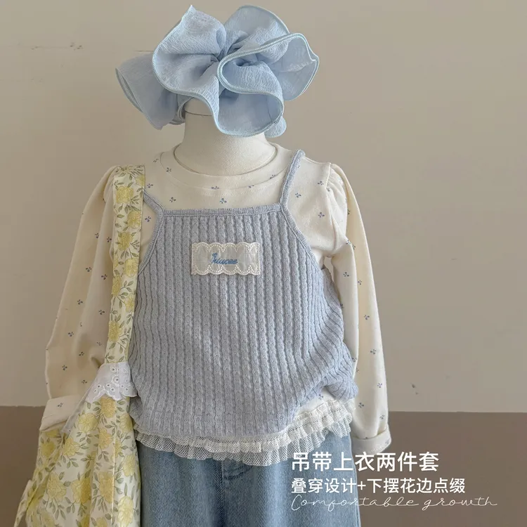 现货【大小卷】儿童春秋吊带打底衫女童上衣两件套-26984