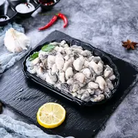 现剥新鲜海蛎肉250g/袋 液冻全鲜海蛎肉 纯肉冷链包邮