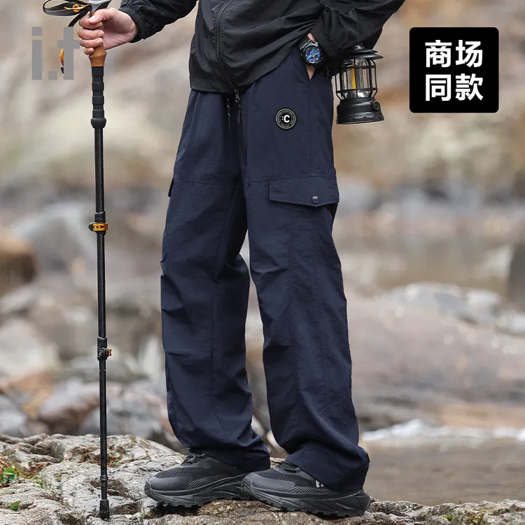 I.T旗下CHOCOOLATE秋季2025新款运动休闲冲锋长裤男山系户外伞兵