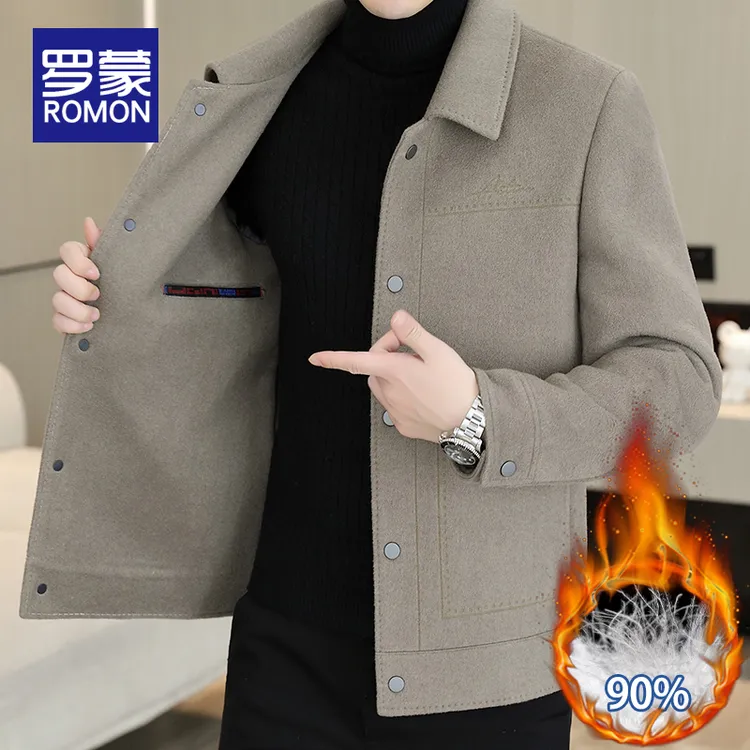 罗蒙双面呢风衣男士含羊毛西装男款秋冬男装可拆卸羽绒内胆外套男