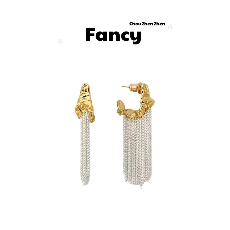 铜合金耳饰 【瀑布流苏 耳饰】小众高级设计感气质百搭优雅流苏耳环