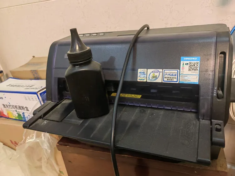 【彩色】3-6激光数码复印机商用