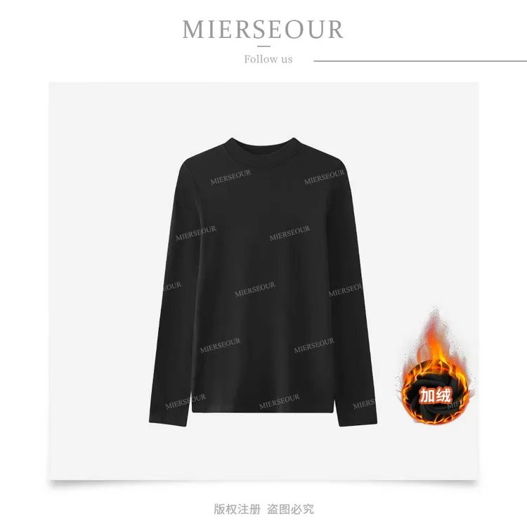 加薄绒半高领T恤打底衫女F170