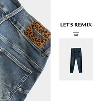 【LET'S REMIX】「巴黎旧梦」高腰高裆高弹提臀剪裁秋显瘦小脚铅笔裤