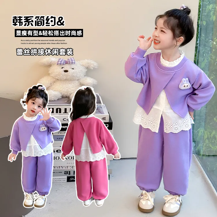 女童假两件花边卫衣套装洋气小女孩春秋款时髦女宝宝甜美两件套潮