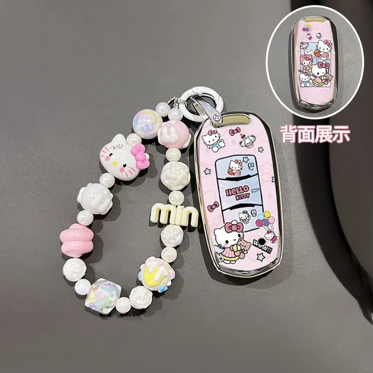 专用熊猫mini钥匙套卡丁骑士元气熊耐力熊车扣壳25款2025女士用品