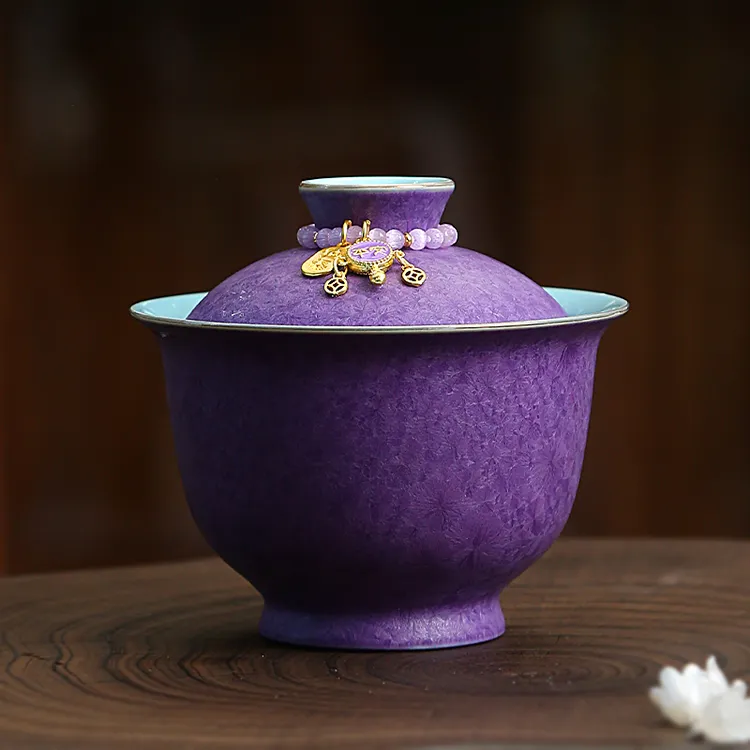 紫色结晶釉二才盖碗防烫功夫茶具家陶瓷泡茶碗茶杯送礼高档