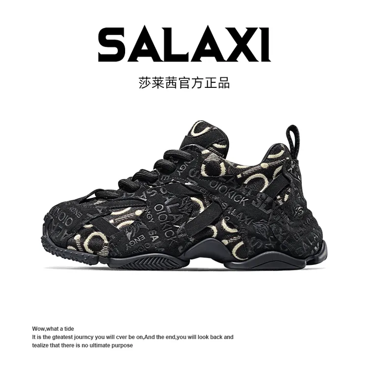 莎莱茜SALAXI【情侣款】新款时尚厚底个性刺绣印花运动老爹鞋真皮