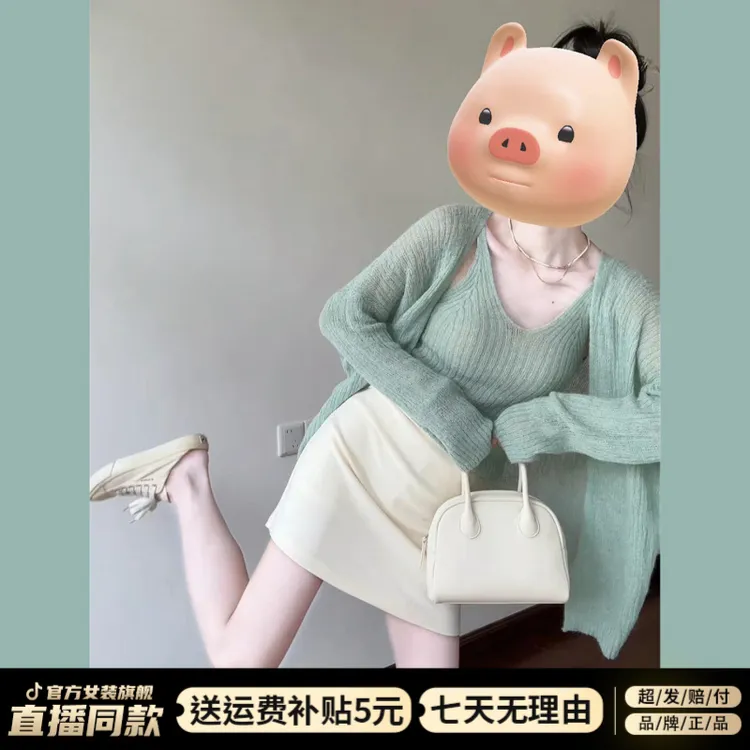 法式绿色针织套装连衣裙子秋季2025新款巨好看超火穿搭一整套短裙