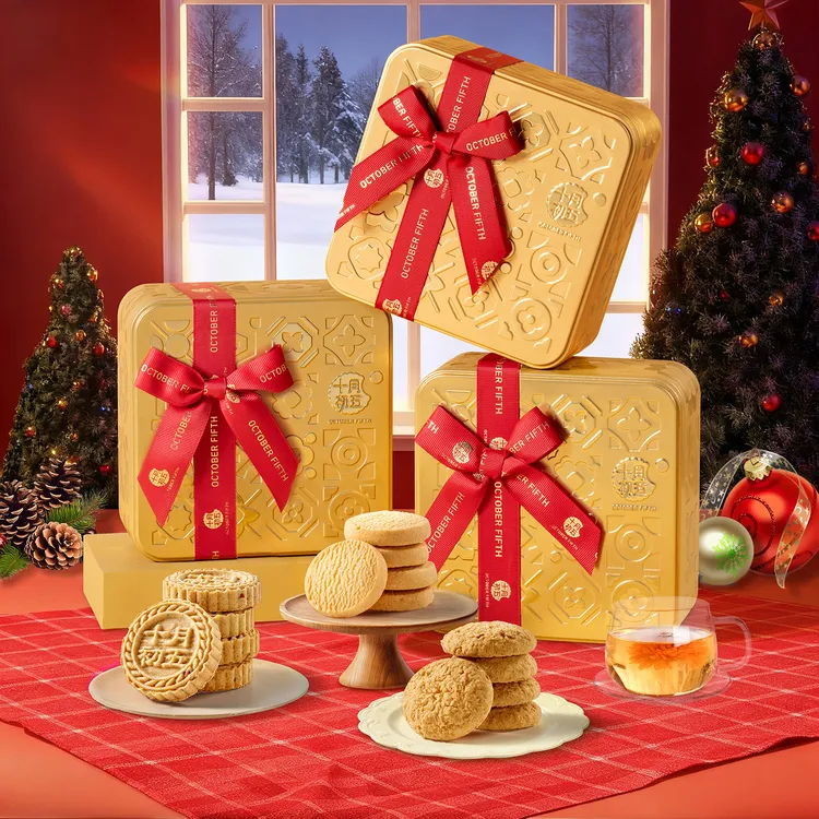 十月初五澳门正宗手信小金砖杏仁饼黄油曲奇椰丝西饼特产零食送礼