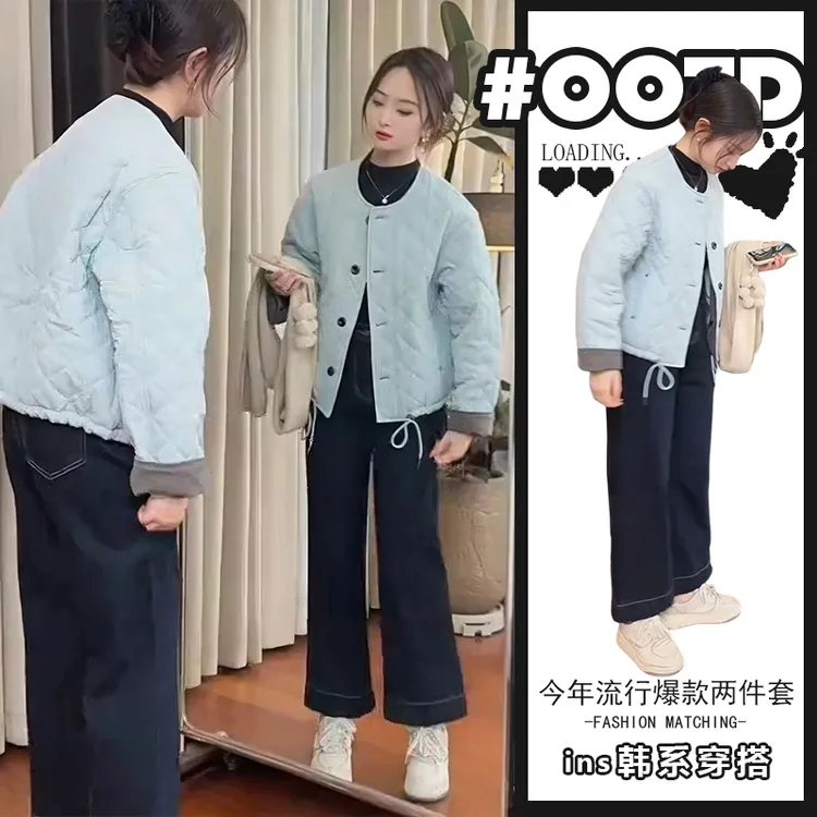独特别致套装女秋冬新款撞色菱格棉服外套高腰显瘦牛仔裤子两件套