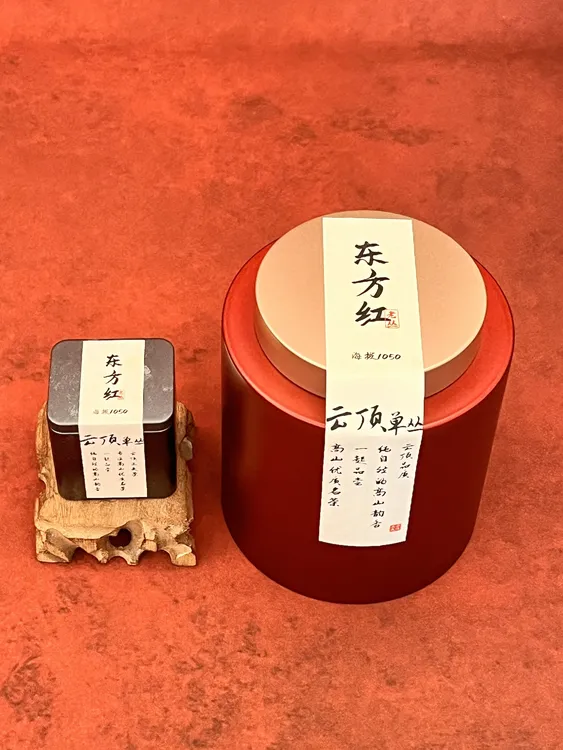 云顶工夫 特级东方红单丛茶 凤凰镇乌岽山高香型单枞高山茶叶250g