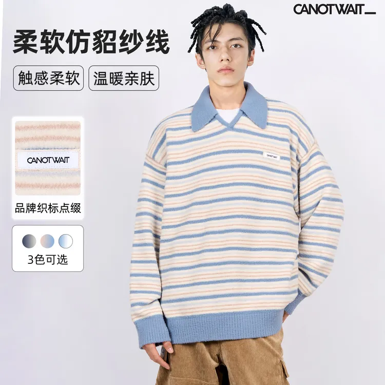 陈伟霆毛衣CANOTWAIT_仿貂保暖圣诞打底拼色条纹POLO领套头长袖