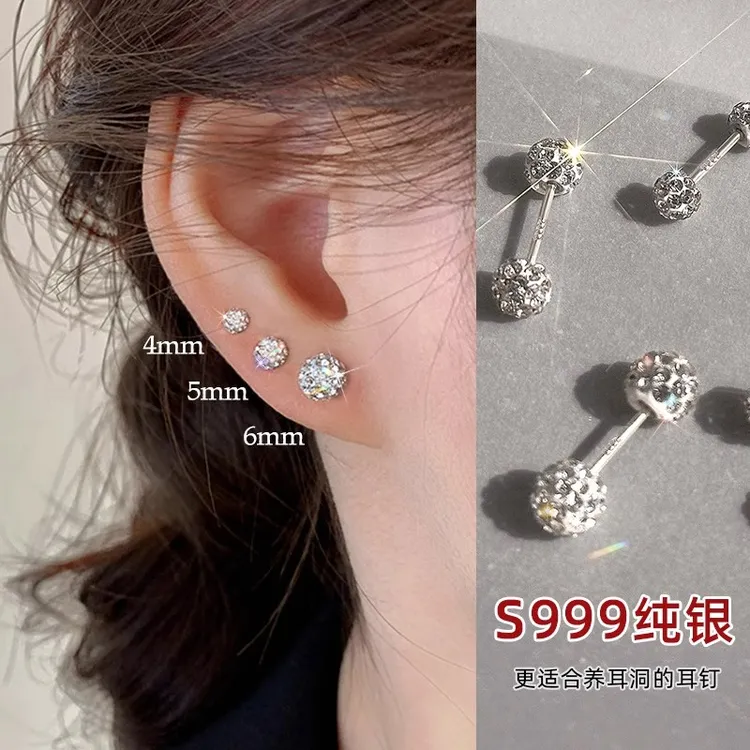 合金耳饰 999纯银针耳钉女高级感耳骨钉养耳洞耳蜗钉免摘耳环耳饰