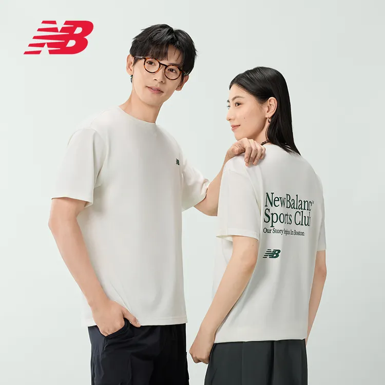 【跑者美学】NB官方正品 25新款男女简约圆领上衣短袖T恤AMT52330