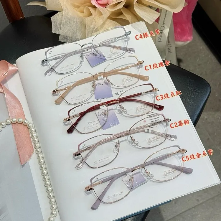 丹阳眼镜批发 女人故事镜框知性优雅女士合金合集