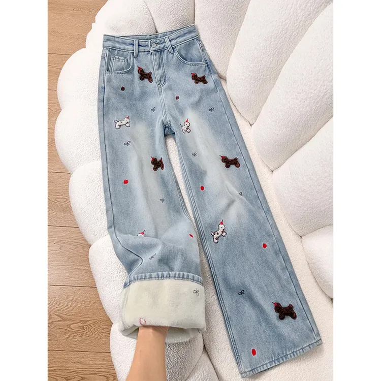 浅色立体刺绣阔腿牛仔裤女2025年秋冬加绒加厚宽松显瘦直筒拖地裤