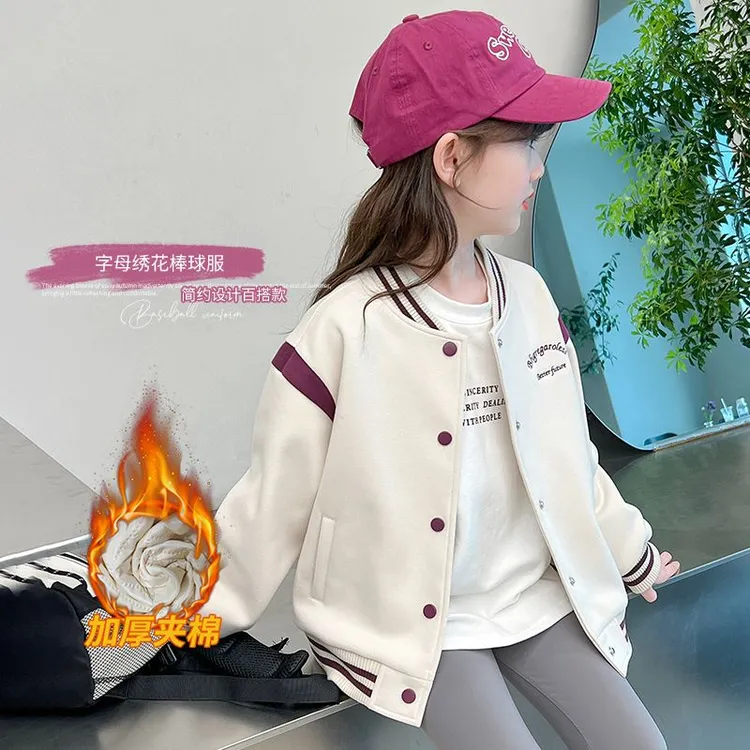 td530024 女童外套秋装 新款洋气儿童棒球服
