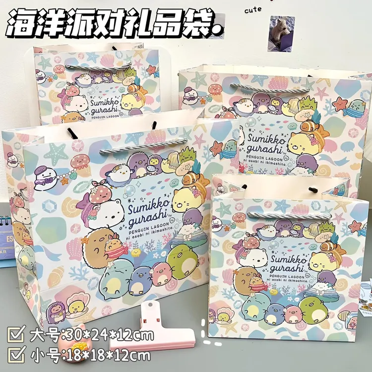 新款海洋派对礼品袋创意ins风精致手提袋高颜值送礼逛街百搭便携